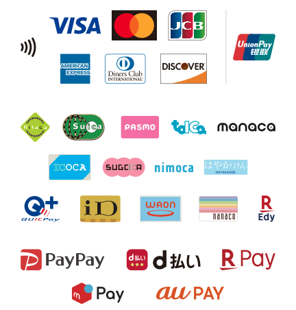 各種キャッシュレス